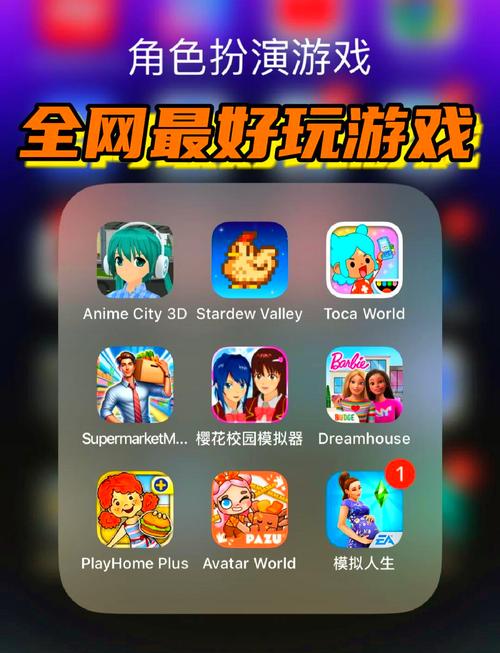 少女都市 破解版 无限金币老版本