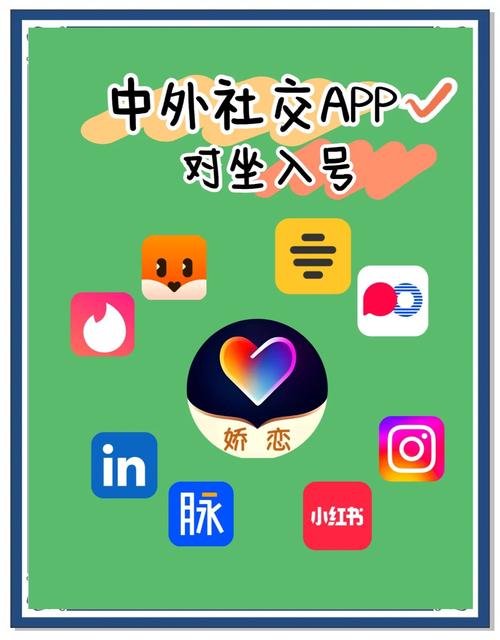趣脉app解锁版截图