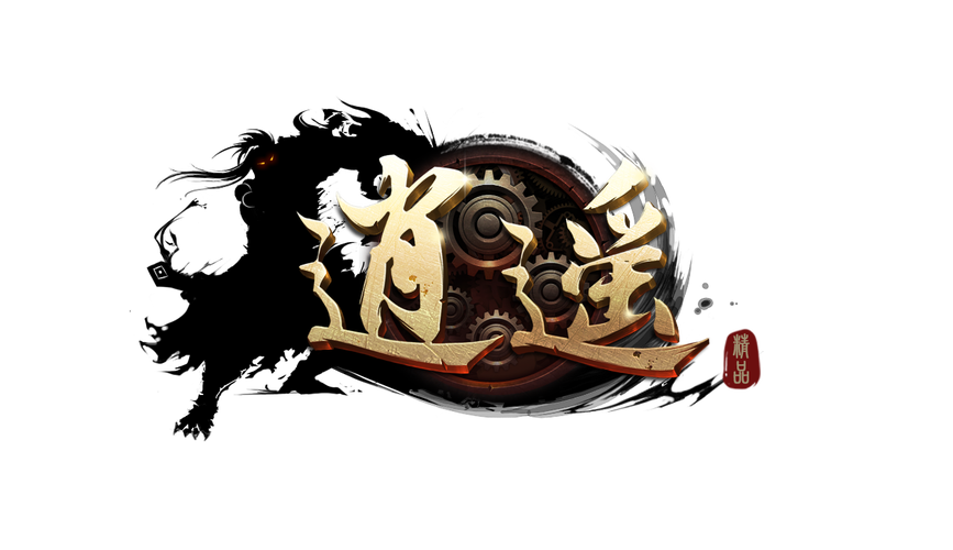 逍遥小说安卓版