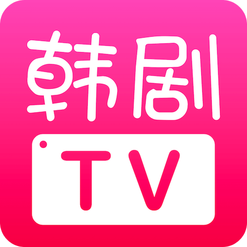 韩剧tv安卓版