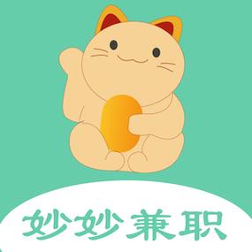 妙妙兼职提现版图标