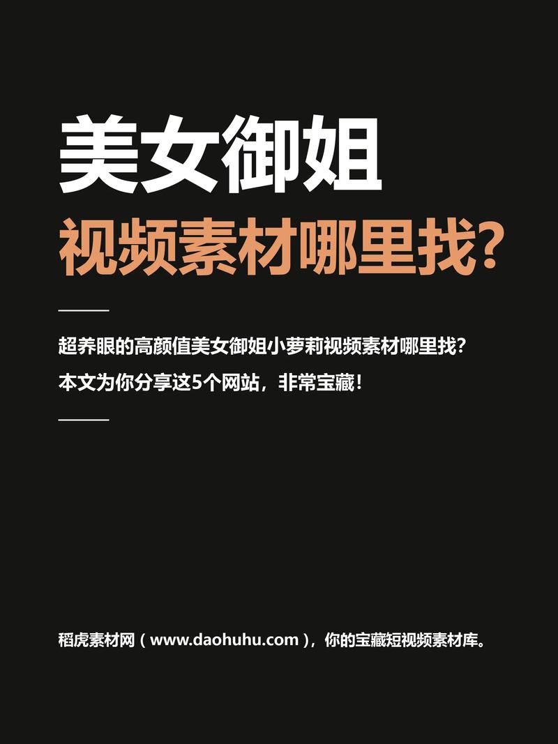 美女视频黄a视频全免费不卡