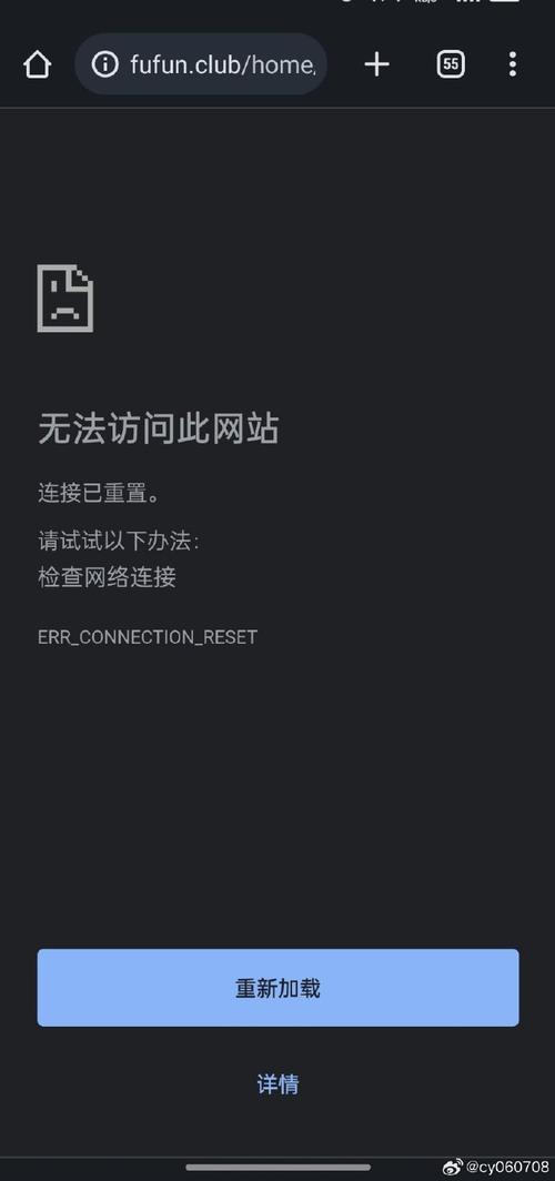 BOYLOVE香香腐宅新版黑色版免墙版游戏截图