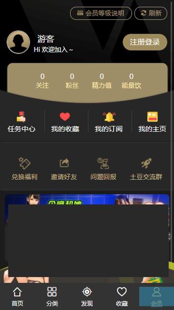 千层浪聚合直播