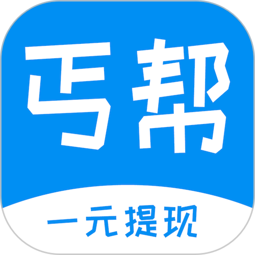 丐帮悬赏做任务赚钱平台缩略图