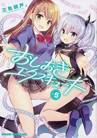黄漫❌18禁漫画网站