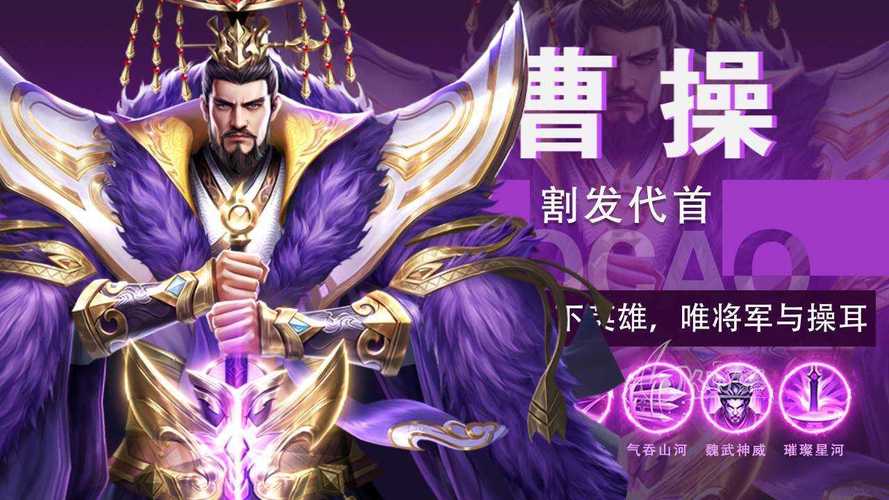 放置三国变态版礼包码