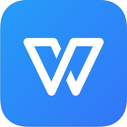 wps蓝色版本官网截图