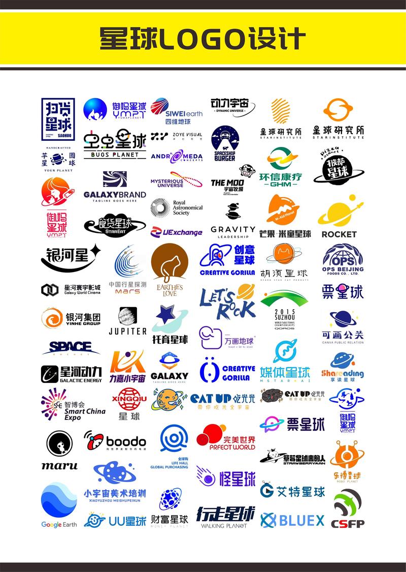 王朝星球无付费版图标