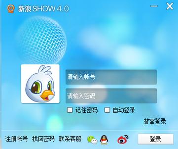 新浪uc官网