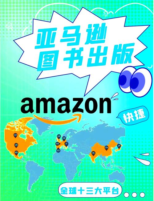 卓越亚马逊图书浏览器最新版本更新内容去广告截图