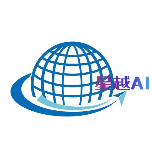 星澜交友app正式版