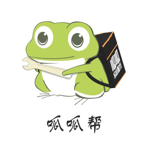 呱呱聊天