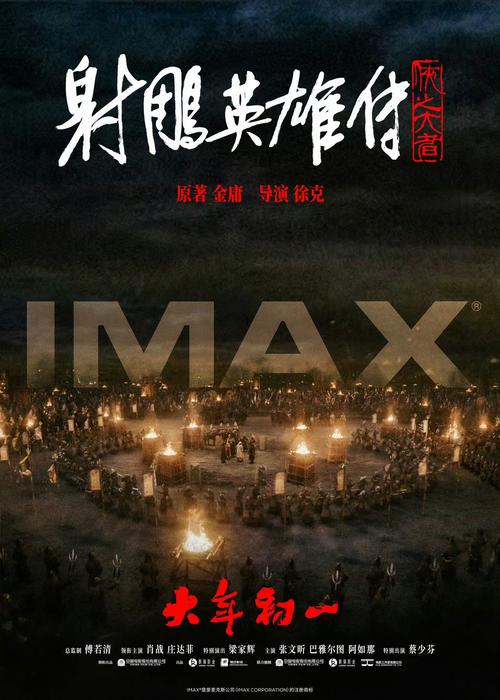 七把刀影院tv版免费轻量版图标