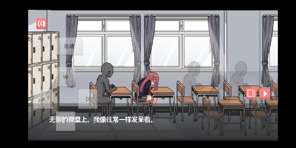 散漫同学安卓安装无限能量