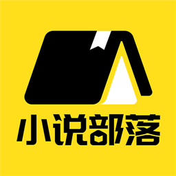 斯慕小说网图标
