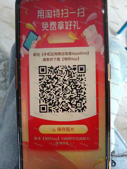微信红包挂找霸王科技无弹窗版