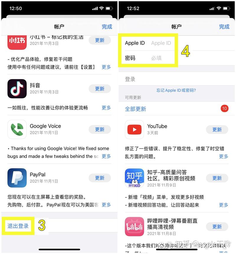 和平精英画质修改器240帧华为版游戏截图