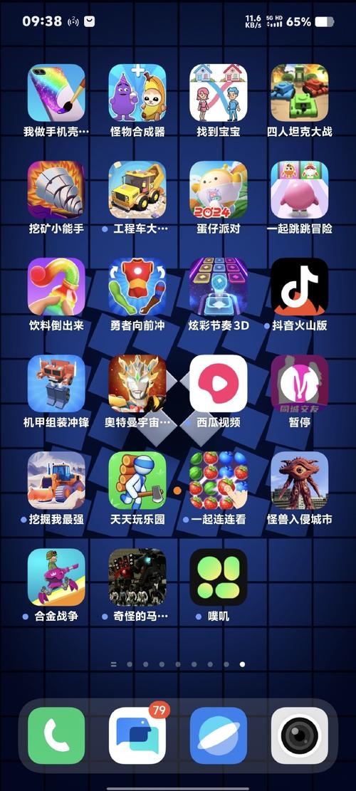 城市盗车游戏手机在线观看