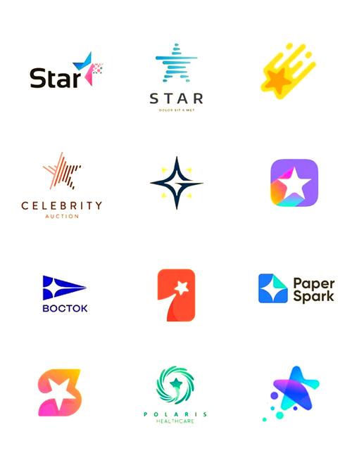 星星游戏