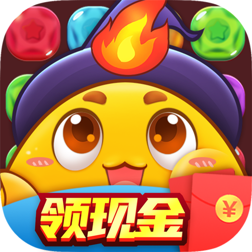 跳跳消消乐红包版白色版无删减