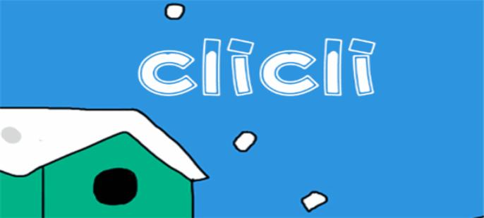 cilcil最新版缩略图