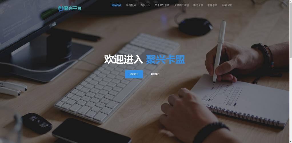 辅助卡盟在线自助下单