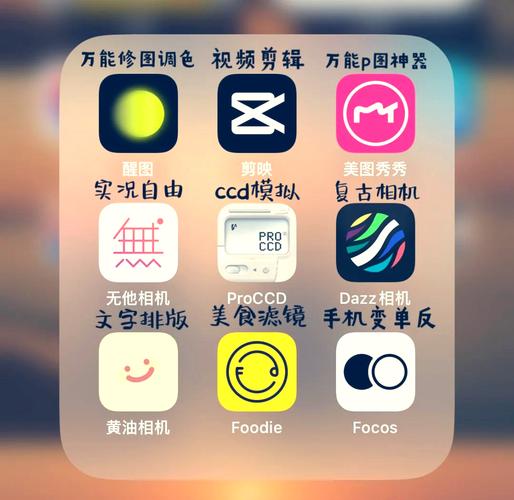 免费涉黄软件大全无毒版截图