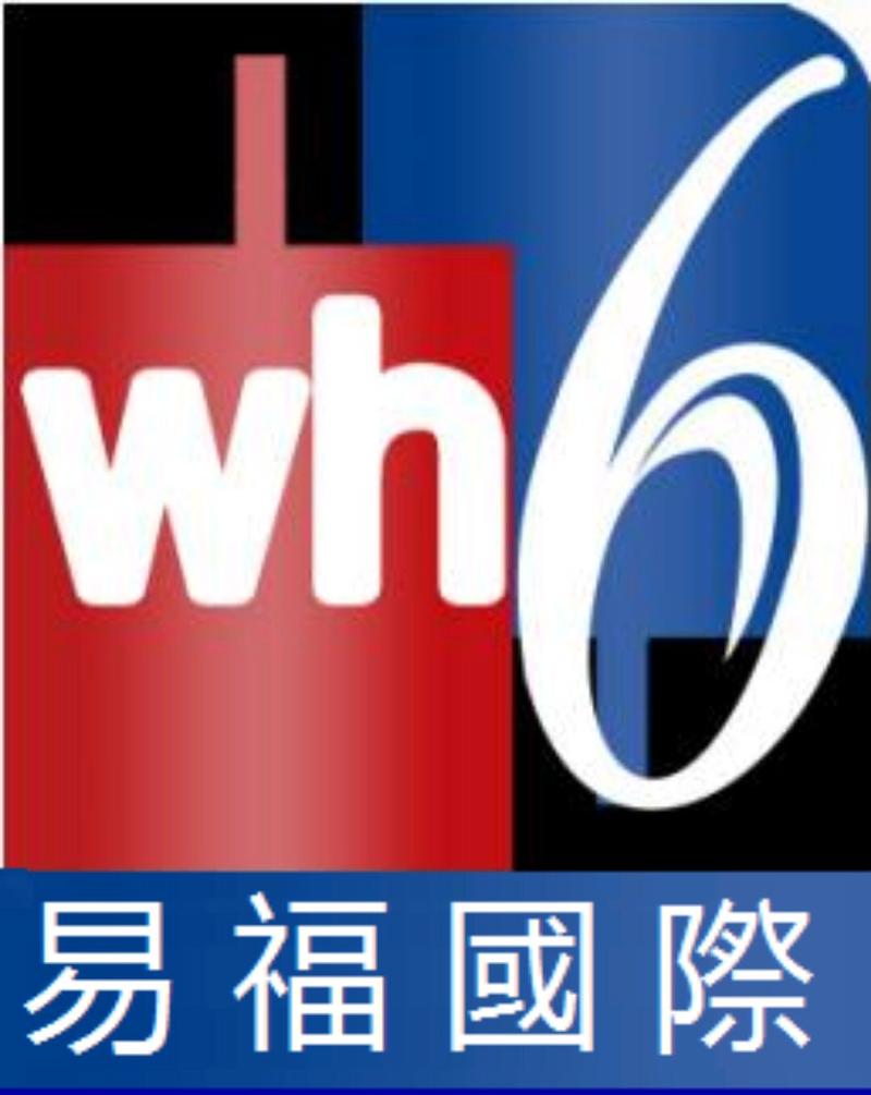 文华财经期货模拟盘截图
