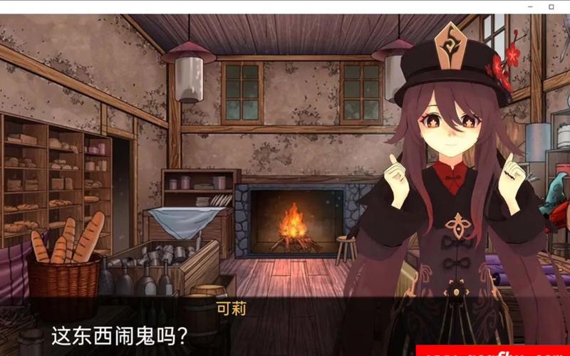 可莉的恶作剧全cg剧情流程攻略视频缩略图