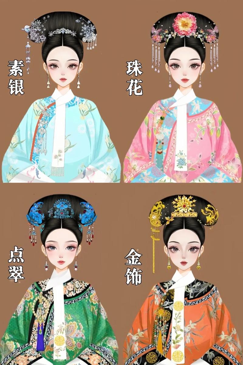 彩虹堂古装解藏在线观看永不升级版截图
