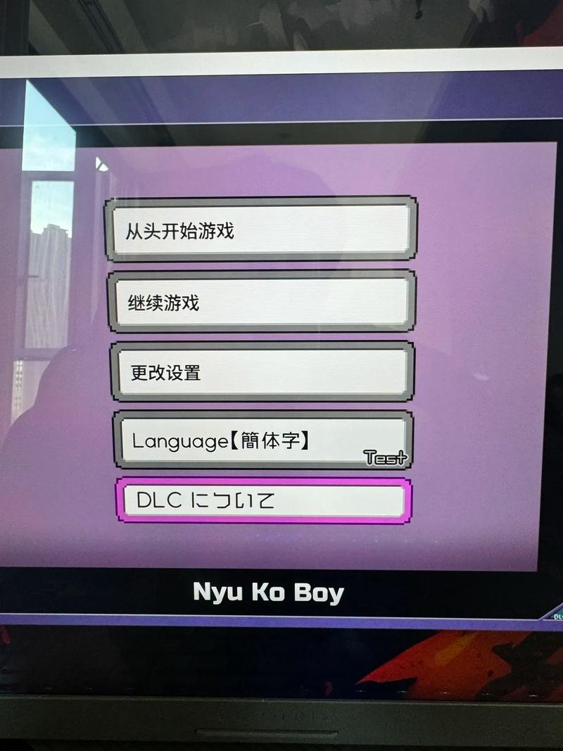 宝可梦谜之规则手机永不升级版