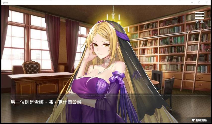 监牢女王游戏官网入口地址截图