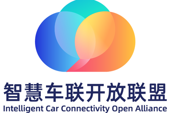 智慧车联app安装官网截图