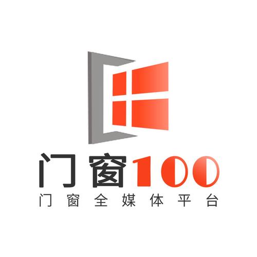 100扇门免费