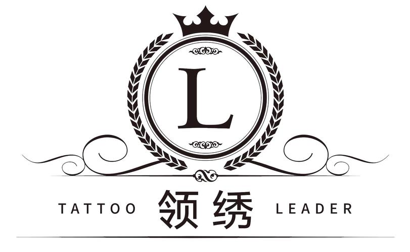 绣花app网站中文最新版截图