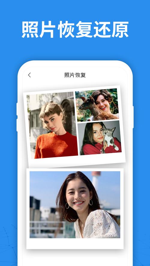 相片大师2025免费版安装去广告安卓版