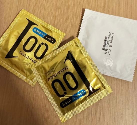 gb001冈本视频激活码截图