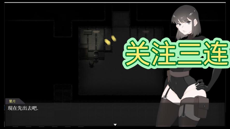 宇宙船的异形汉化版免费版