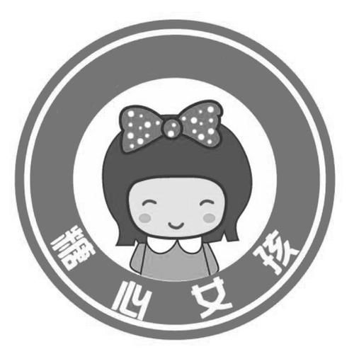 糖心logo女神排行免费正版