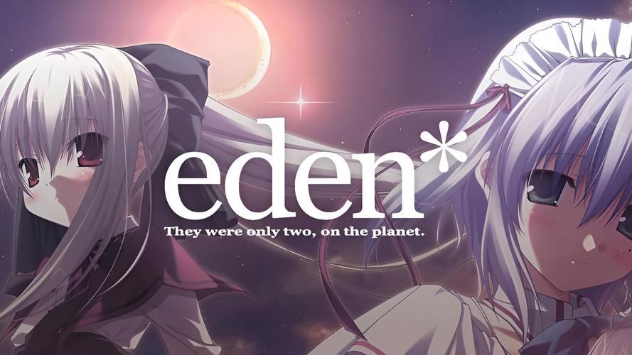 eden手游截图