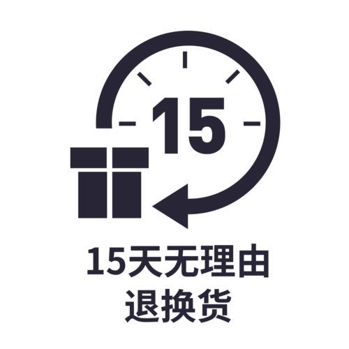 无任务超高清换源版截图