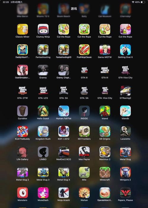 手机游戏app排行榜最新tv版