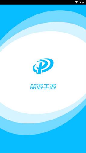 朋游多