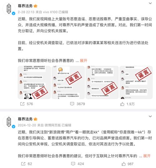 悬赏帮官方版安卓真人版截图