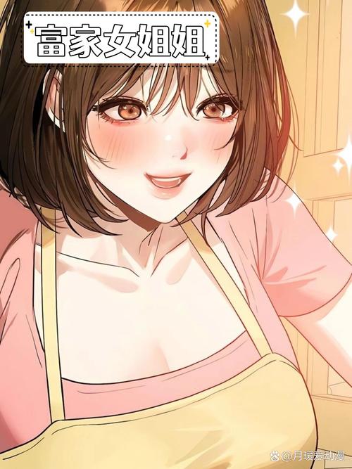 韩漫画富家女姐姐免费阅读无限能量无广告版游戏截图