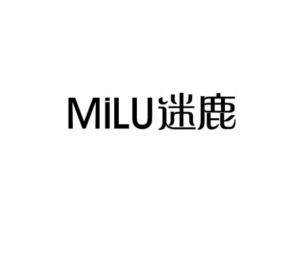 迷鹿框架永久会员版