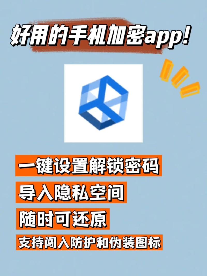 能看女生私密部位的软件无限流量截图