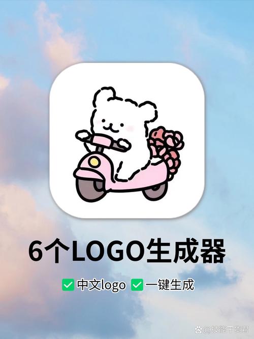 我可爱的表组修改版无限次数截图