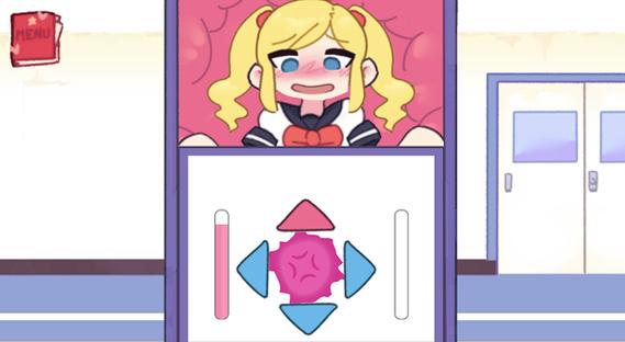 techewingum2触手柜子最新版